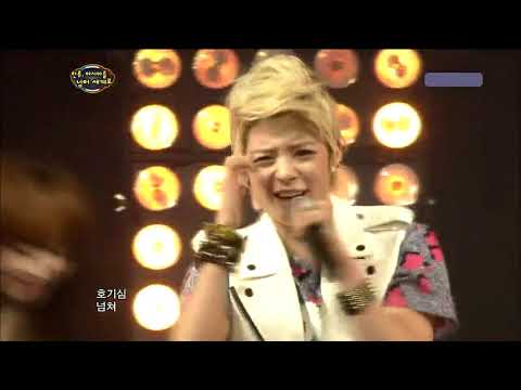 ‪[SMTOWN PARIS 2011] ‪f(x)- Chu~‬‏