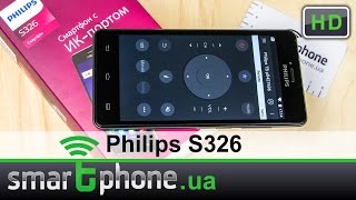 Philips S326 (Grey) - відео 2