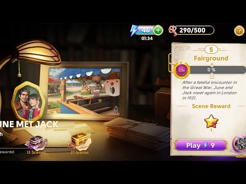 June's Journey Secrets 6 - Scene 5 - Fairground - 🚫 loading screen, Silhouette mode - August 2023