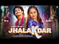 Jhalakdar New Nagpuri Song 2026 Harry Keshavi Vinay Kumar Priti Barla