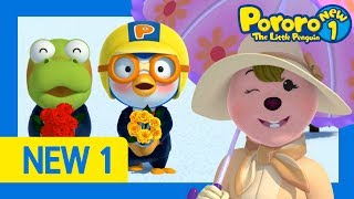 Download lagu Ep30 Dancing With Loopy! | Can you dance like Loopy? | Pororo HD | Pororo New1 mp3 Download lagu Ep30 Dancing With Loopy! | Can you dance like Loopy? | Pororo HD | Pororo New1 mp3