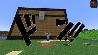 キロラージチェストを作ってみた【マイクラ】【松明禁止】