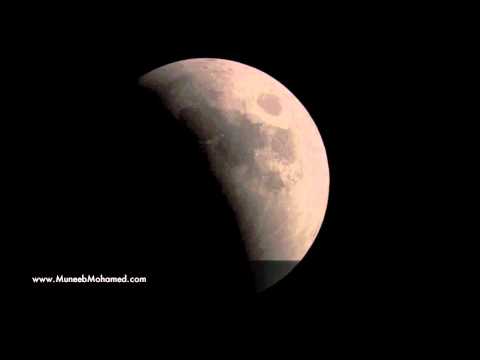 Total Lunar Eclipse June 2011