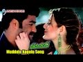 Narasimhudu Songs Muddula Kopalu Jr NTR Amisha Patel Ganesh Videos
