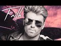 George Michael - Faith (Remastered Audio) HQ