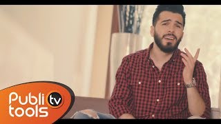 كلمات اغنية مفتون حازم شريف