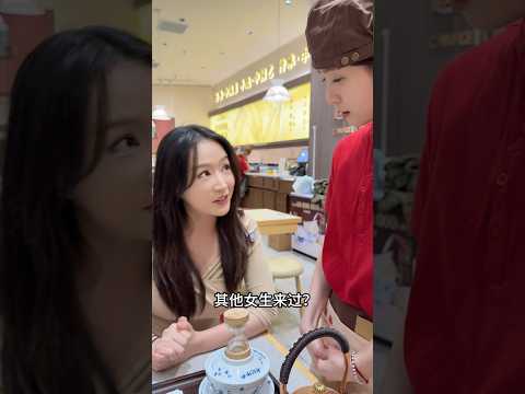 当服务员用姜撞奶发誓。。😅 #姜撞奶 #万万没想到 #抽象
