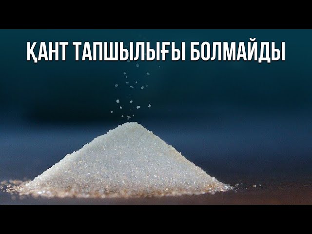 ЖАҢАЛЫҚТАР.  27.09.2023 күнгі шығарылым