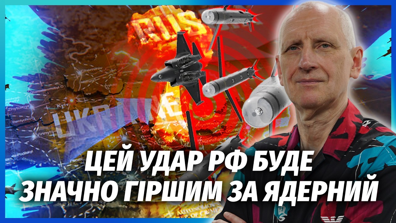 🔴СТАРІКОВ: НАШІ ПОРТИ У ПОВНІЙ БЛОКАДІ! Далі знесуть МОСТИ І ЗАЛІЗНИЦЮ. Ось ?