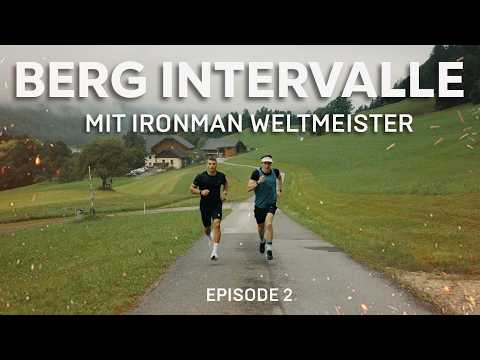Berg Intervalle MIT Sebastian Kienle | Teil 2/2 Special Guest