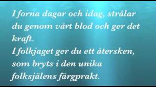 Vacker svensk poesi