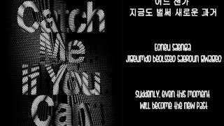 Girls&#39; Generation (소녀시대) SNSD - Catch Me If You Can Lyrics (Hangul + Rom + Eng)