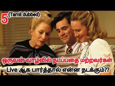 5 Jim Carrey Hollywood Tamil dubbed Thriller Comedy Movies You Should Must Watch ForAll Tamizha