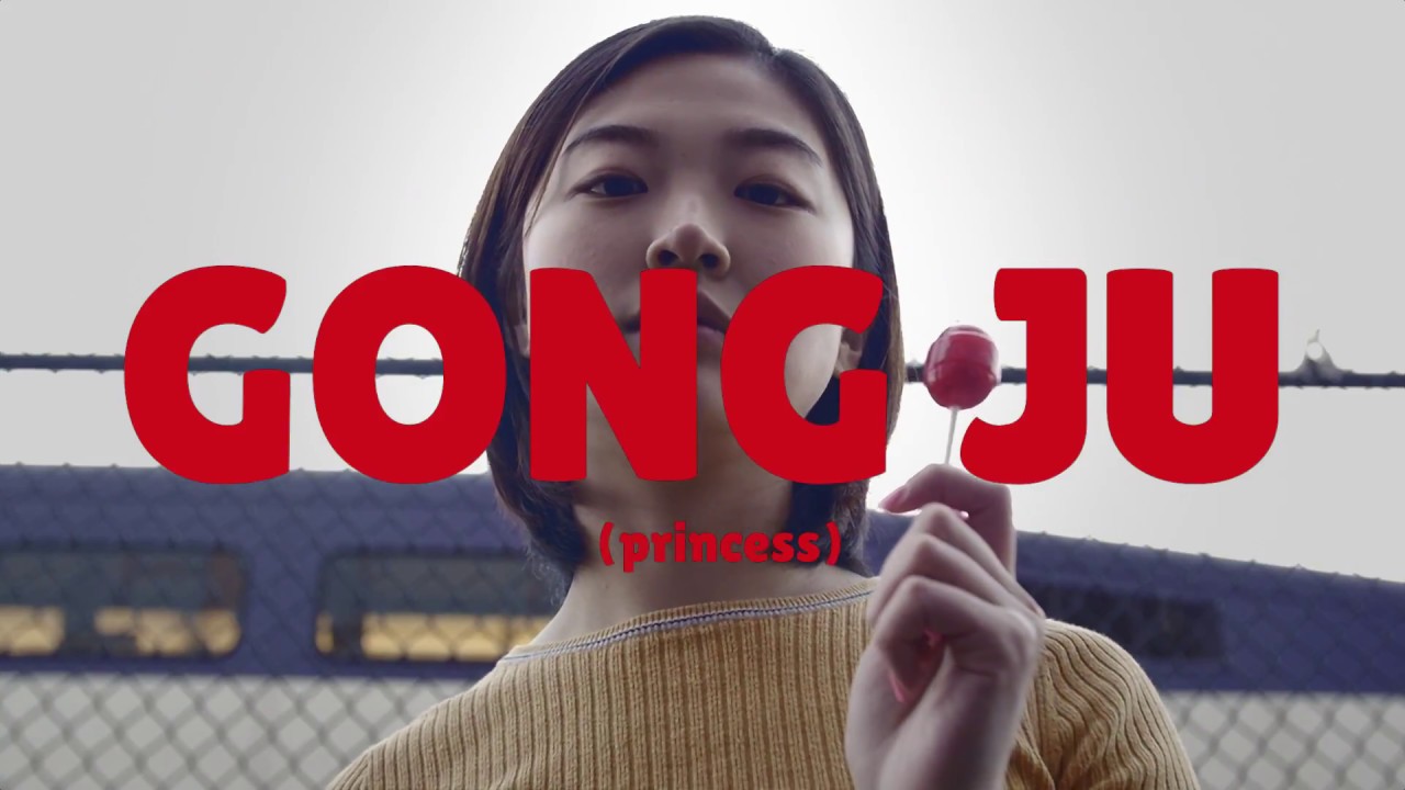 Video Poster