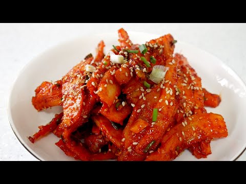 명절 밑반찬 더덕무침