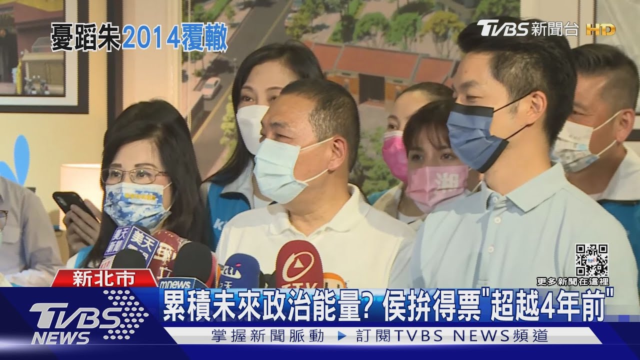 最強母雞上線! 合體蔣萬安 侯友宜:要改叫蔣市長