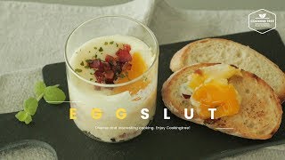 에그슬럿 만들기 : Eggslut's 'the slut' Recipe, coddled eggs with mashed potatoes - Cooking tree 쿠킹트리