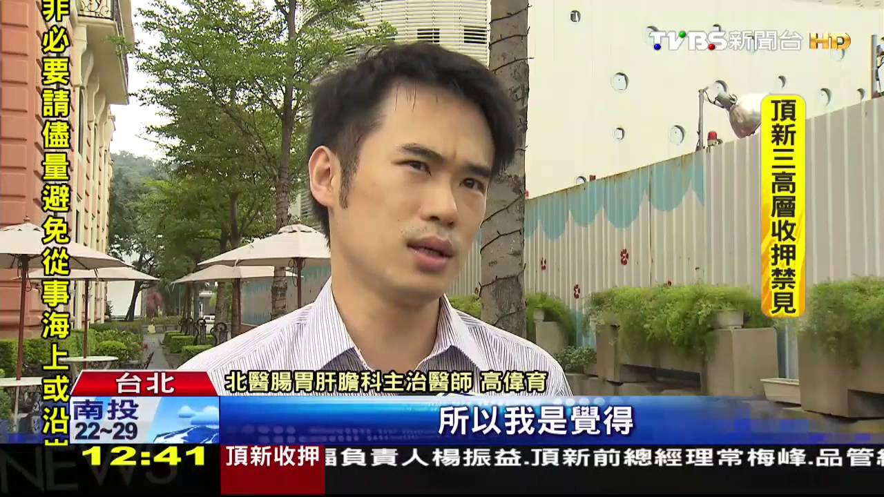 飯後喝冰水易致癌? 醫駁:水「無關消化」