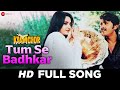 Tum Se Badhkar Kaamchor Rakesh Roshan Jaya Prada Kishore Kumar Alka Yagnik Rajesh Roshan