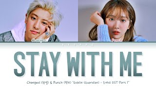 CHANYEOL (찬열) PUNCH (펀치) - Stay With Me  G