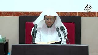 الدرس (46) من شرح كتاب الصلاة من دليل الطالب image