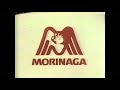 REUPLOAD Japanese Commercial Logos Of The 1980s 2000s PART 8