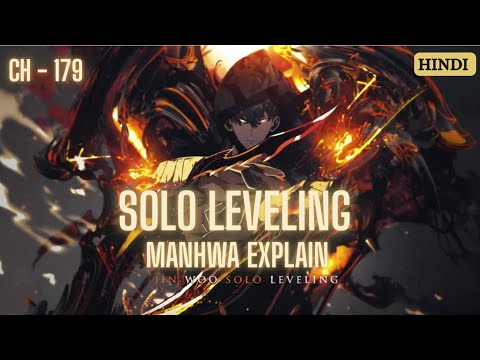 Solo Leveling Explained in Hindi | CH - 179 | Full Story | Private07x 