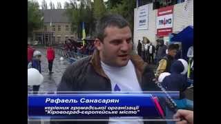 Кубок Перемоги