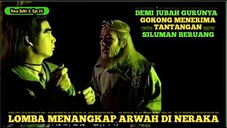Download lagu SUN GOKONG VS SILUMAN BERUANG HITAM - Alur Cerita Film Kera Sakti 2 Episode 25 mp3