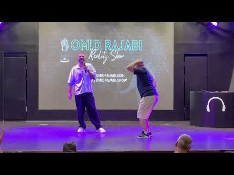 الهی همه تو این سن همینجوری باشیم 😂#رقص#خنده #omidrajabi 