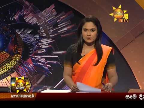 Hiru News 7.00 PM November 10, 2015