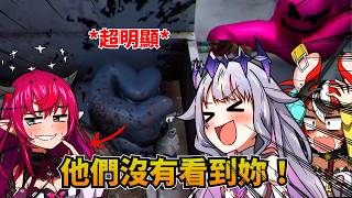 越爛越安全？一起躲一起全滅，卻漏了偽裝最爛的 IRyS【hololive | IRyS Bijou Liz】