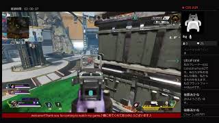 HTVでお送りするゲーム実況（Apex Legends）