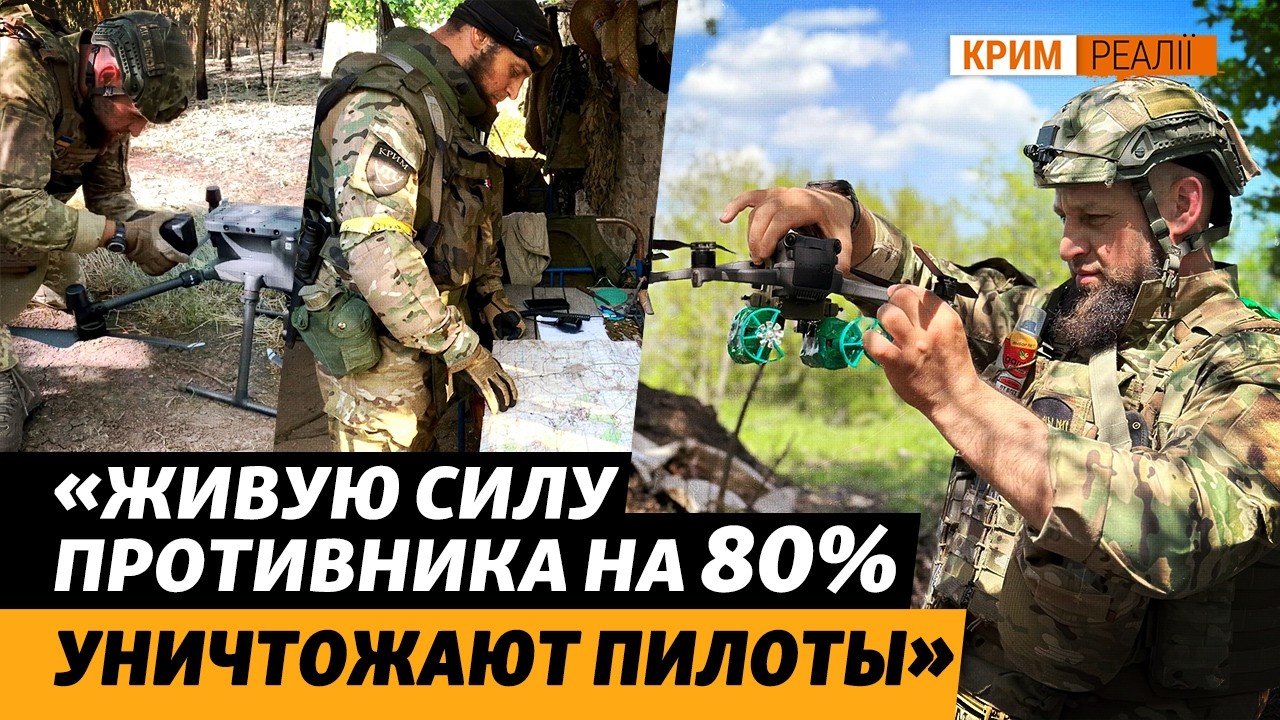 Валид с позывным «Крым»: Иловайск, Пески, Донецкий аэропорт, Бахмут, Херсонщи