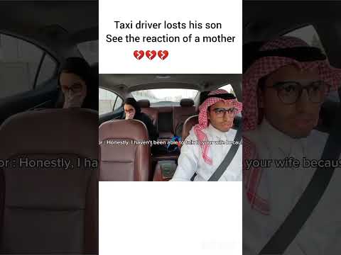 Mothers love #youtubeshorts #emotional #mother ₹shorts #trending #viral  #SML01