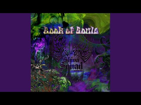 Unheard (Original Mix)