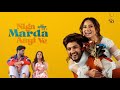 Nigah Marda Ayi Ve Official Movie 2023 Punjabi 576p TVRip Coming Soon Zee Punjabi Hitz