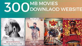 300mb Movies Download Websites and Watch online