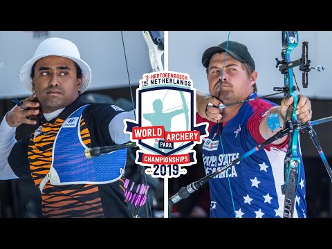 Khairul Anuar Mohamad v Brady Ellison – recurve men gold |Den Bosch 2019 Hyundai World Championships