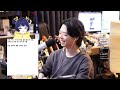 Clip 1