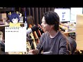 Clip 2