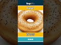 bagel - 百吉饼 video thumbnail