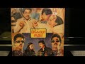 Sorgathin Vaasal Mangamma Sabatham Shankar Ganesh 80 S Tamil Vinyl Records With Lyrics
