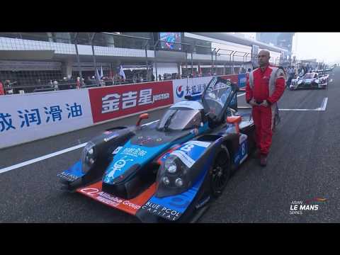 Agile 4 Hours of Shanghai Highlights