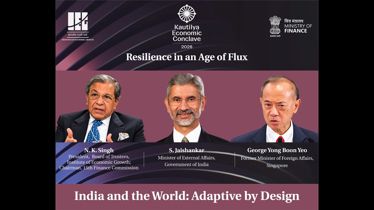 Special Concluding Address by Sh. S. Jaishankar