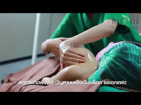 หน้าอกเพิ่มขึ้นสูบ Dasha Pynzar เธอเสริมเต้านม