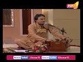 Naye Kapde Badal Kar Jaon Kahan Khalil Haidar