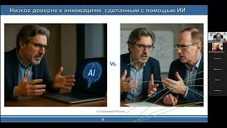 Фейгенсон
