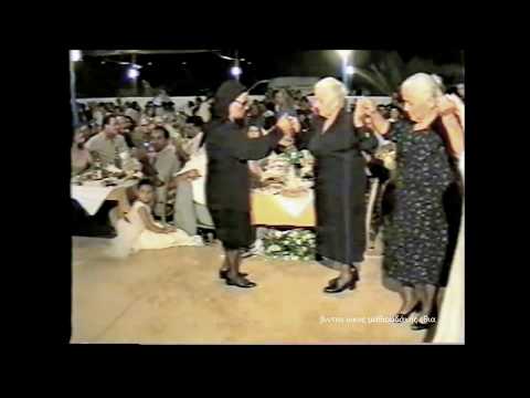 Γιαγιάδες της Κρήτης μας διδάσκουν χορό, παράδοση και ήθος