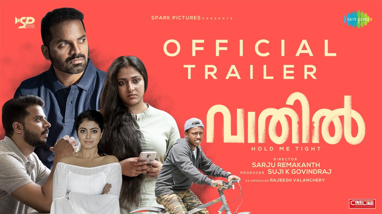 Vaathil Official Trailer